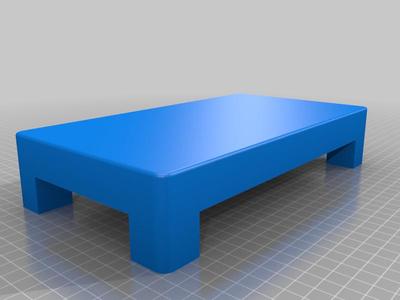 Monitor Stand