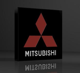 V2 Logo Lamp