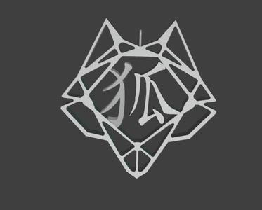 Polygon Fox Necklace