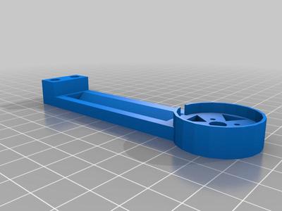 Quadcopter arm (Alpha version)