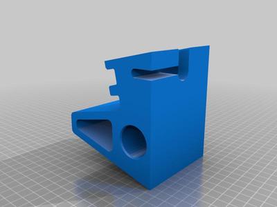 Cell Stand with audio baffle & charger mount