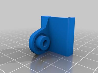 Rear light mount (part)