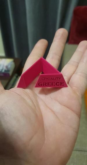 Creality Greece Keychain