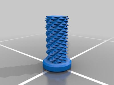 7 start double threaded nut, 2 pitches