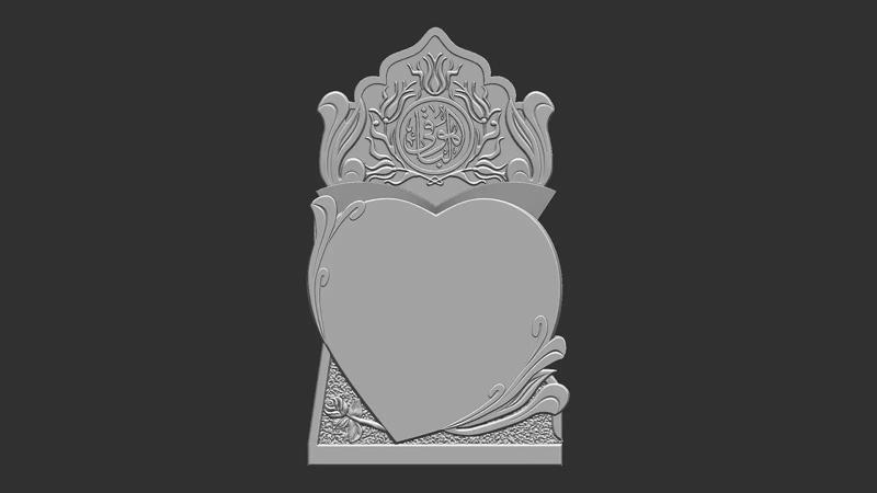 Islamic Memorial Tombstone for cnc Carving
