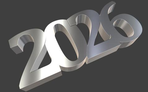 inscription 2026 in STL format for 3D printing