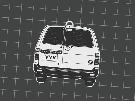 Landcruiser G keychain 