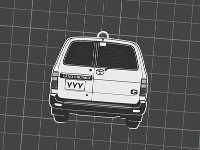 Landcruiser G keychain 