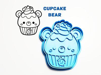 Bear Cupcake Cookie Cutter / Stamp