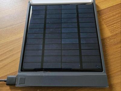 Emergency Portable Solar Panel Housing