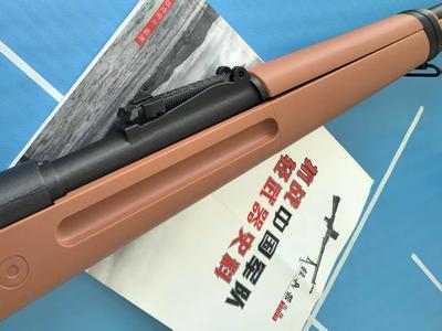 The Eastern 'Mauser Kar98k'/24 /'Zhongzheng' style