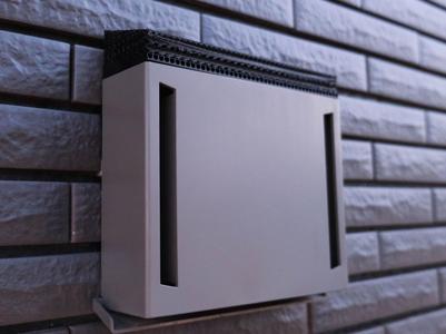 Ichijo Komuten Toilet & Bath Exhaust Fan Rain Sound Silencer ver2: Eliminates Pitter-Patter Rain Noise