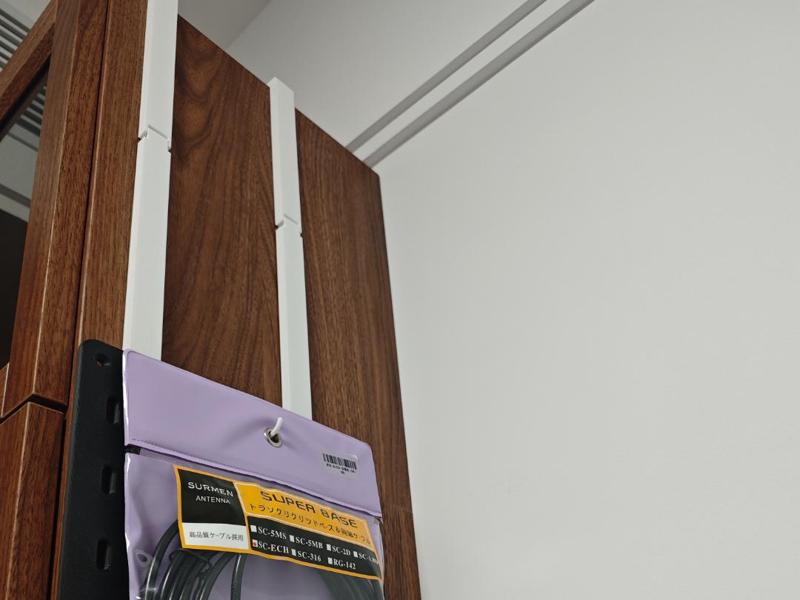 Pegboard hook for IKEA BILLY bookcase