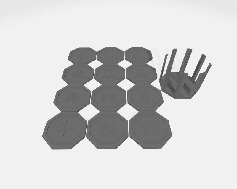 Animal Zodiac Coaster Set