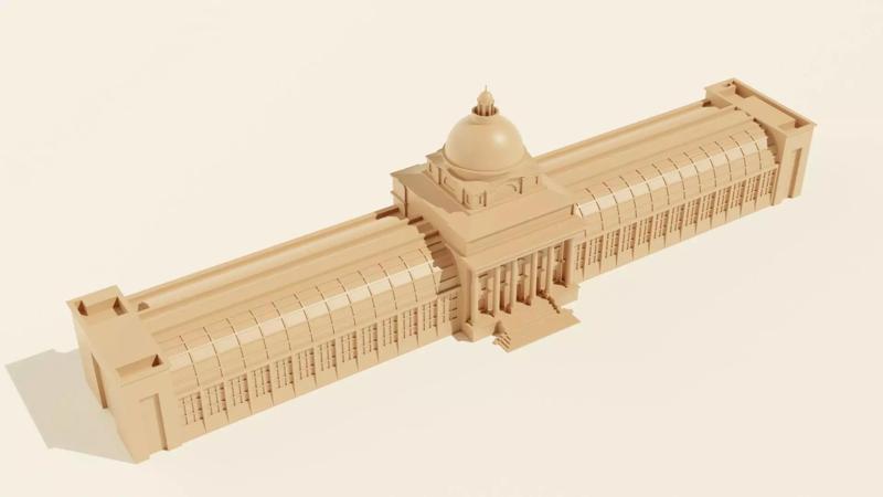 Bavarian State Chancellery