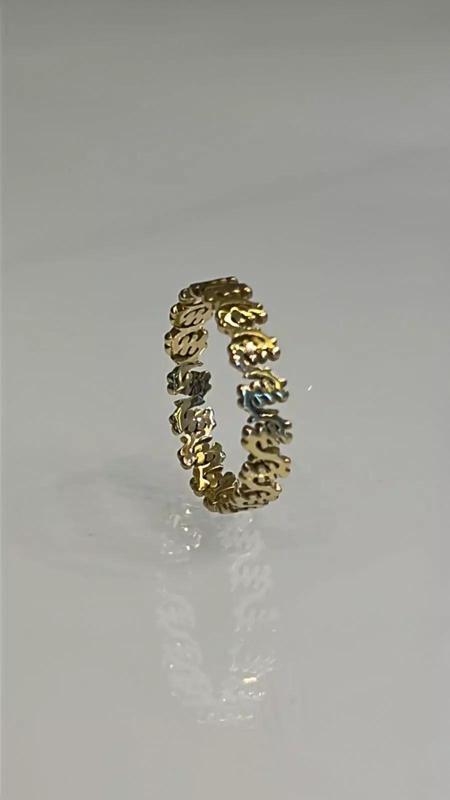 Sahmani Gye Nyame Repeating Design Ring STL