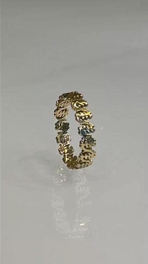 Sahmani Gye Nyame Repeating Design Ring STL