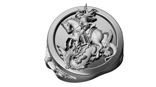 St George Sword Ring