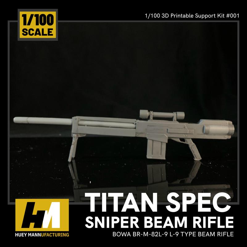 GM Sniper II Titan Spec Beam Rifle