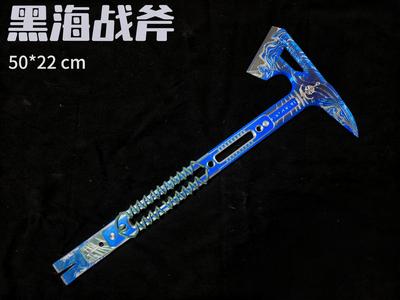 Black Sea Tomahawk (Delta Operation)