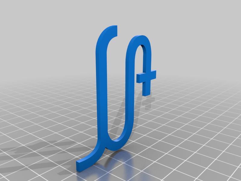 Extended Zodiac - Purple