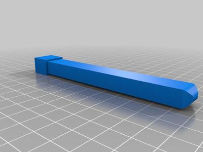 Plant Extender