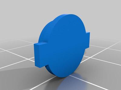 PlayStation 4 home button replacement