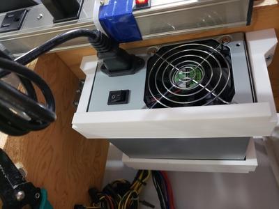 Computer Power Supply Mounting Bracket