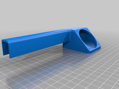 SKR v1.3 Fan Duct for Drivers 