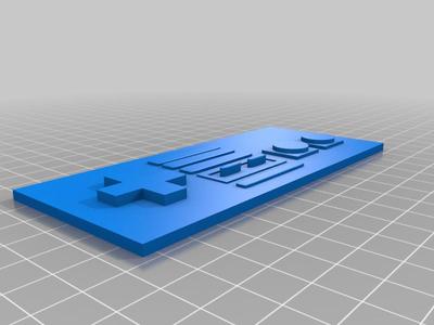 NES Controller Keychain