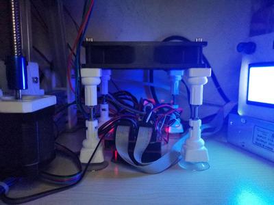 Cooling fan adjusting foot