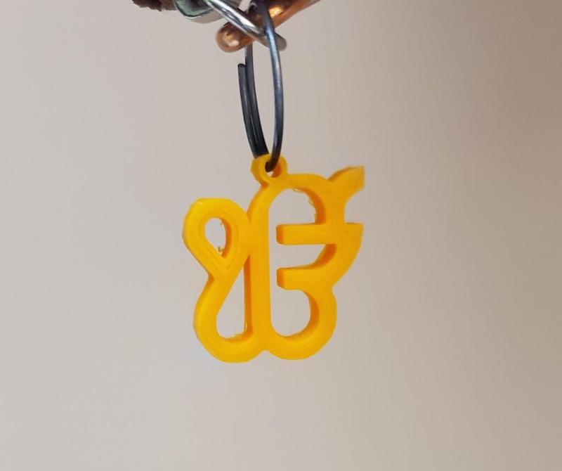 Ek Onkar Keychain