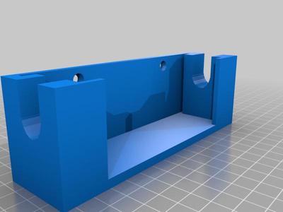 HGJI adjustable power adapter case