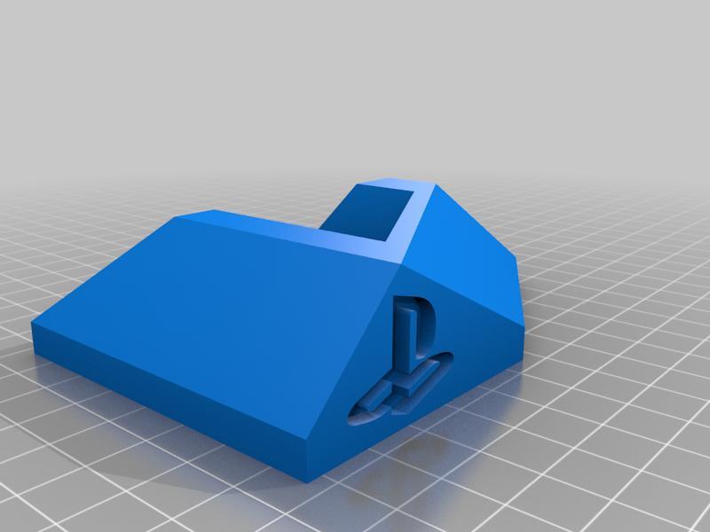 PS4 Stand Foot