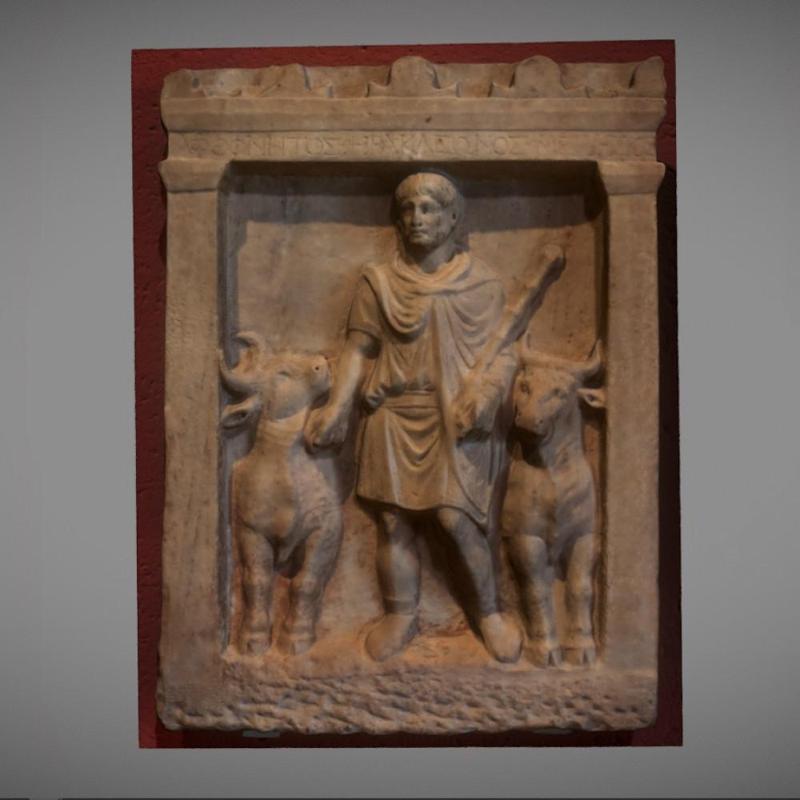 Funerary stele of Aphtonetos 