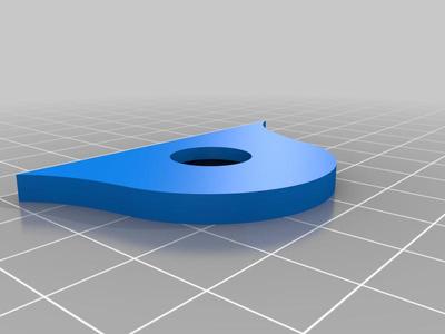 Motorcycle Fairing Mount Tab