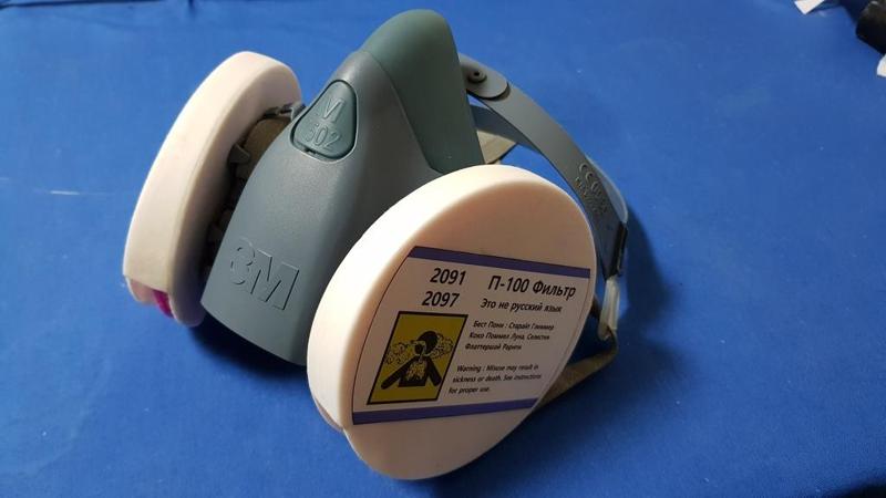 3M Filter Cover (Water shield)