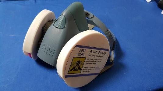 3M Filter Cover (Water shield)