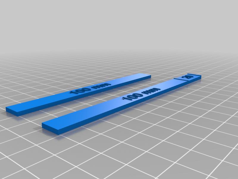 estep Calibration Tool