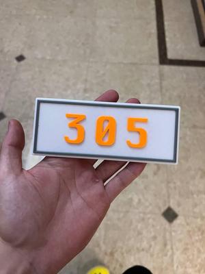 Minimalistic MMU Door Number