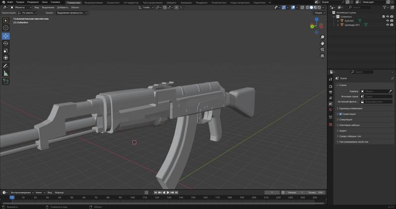 AK 47 assault rifle