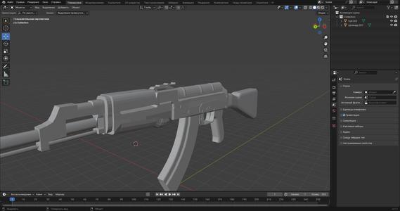 AK 47 assault rifle