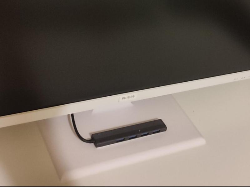 Philips monitor stand