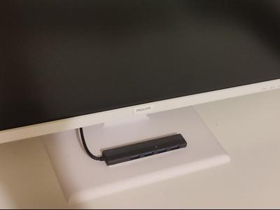 Philips monitor stand