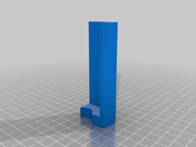 IKEA ALEX DrawerUnitProtector