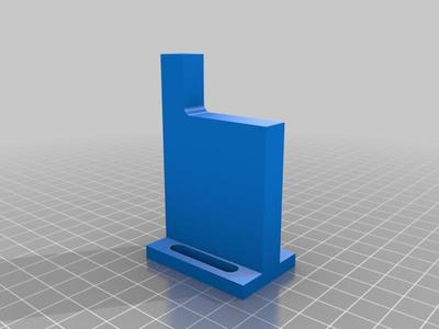 Curtain Holder