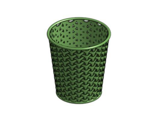 woven basket 