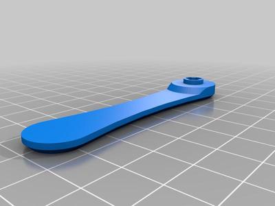 Raspberry Pi V1 Camera Wrench/socket
