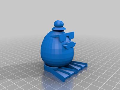 Egg Dude