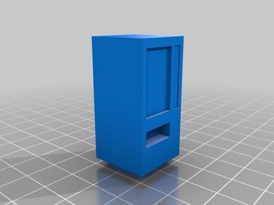 vending machine